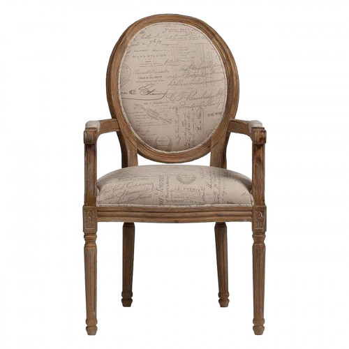 кресло prolange бежевое в Прокопьевске