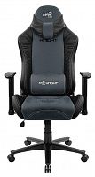 компьютерное кресло aerocool knight игровое в Прокопьевске