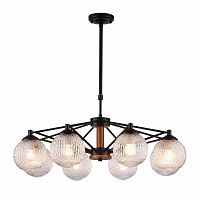 подвесная люстра omnilux bitetto oml-50903-08 в Прокопьевске