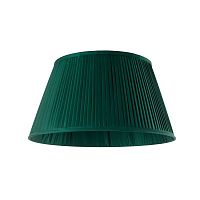 абажур bouilotte от eichholtz зеленый 40*22 в Прокопьевске