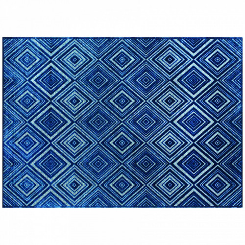 ковер cube 160x230 в Прокопьевске