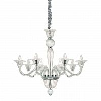 подвесная люстра ideal lux brigitta sp8 trasparente в Прокопьевске