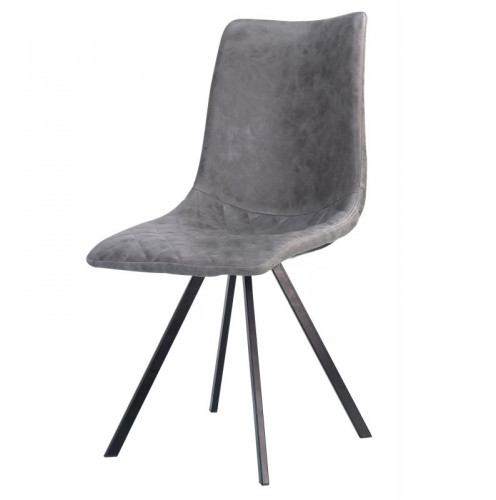 стул vigge grey в Прокопьевске