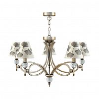 подвесная люстра lamp4you eclectic m2-05-sb-lmp-o-7 в Прокопьевске