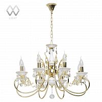 подвесная люстра mw-light свеча 25 301018208 белая в Прокопьевске