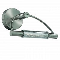 подсветка для зеркал ideal lux arco ap1 nickel в Прокопьевске