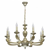 подвесная люстра mw-light дэль рей 4 700010908 в Прокопьевске