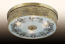 потолочный светильник odeon light aster 2782/4c в Прокопьевске
