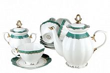 чайный набор emerald в Прокопьевске