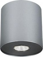 потолочный светильник nowodvorski point 6004 в Прокопьевске