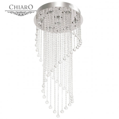 каскадная люстра chiaro sil хром в Прокопьевске